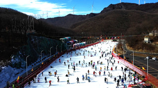 高山滑雪 樂(lè )享元旦