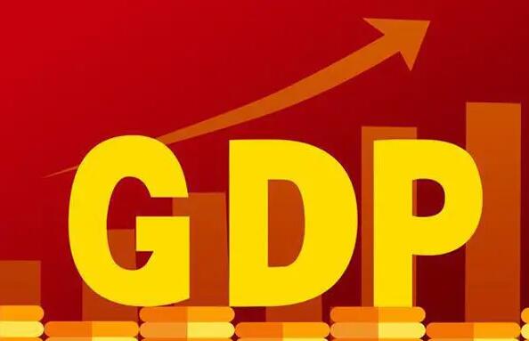 湖北大冶2022年一季度GDP155億元，同比增長8.1%